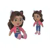 Image de Peluche Universal Gabby et la maison magique 25 cm en occasion ou reconditionné