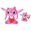 Image de Disney - Lilo & Stitch - Angel avec Coeur, 25cm, câlin, Peluche, à partir de 0 Ans