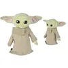 Image de Disney - Realistic Grogu (40cm)