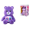 Image de Peluche Simba Bisounours Tougentille 35 cm en occasion ou reconditionné