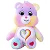Image de Peluche Simba Bisounours Toutensemble 35 cm