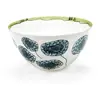Image de Bols Anemone, Serax for Marni - Set de 2 Serax Vanille L