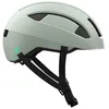 Image de Lazer Helm Cityzen KC Light GN LG
