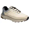 Image de SAFETY JOGGER Chaussures de randonnée pour homme et femme - Imperméables - Caracas - Chaussures de trekking respirantes pour homme et femme - Avec technologie Tiger Grip pour un maintien ferme sur