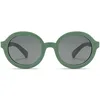 Image de KOMONO Bébé Sage Lunettes de soleil rondes pour bébé avec protection UV et verres résistants aux rayures, pour bébé, filles et garçons unisexes de 0 à 1 an