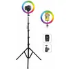 Image de Pack Vlogger Ring Light Movin Photo RGB XL en occasion ou reconditionné
