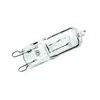 Image de Capsule halogène 18W G9 210lm boite