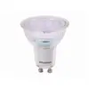 Image de Sylvania Réflecteur LED GU10 4 W 360 lm 4 000 K 36°