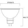Image de Sylvania Réflecteur LED GU5,3 4,6W 4.000K 36° 425lm