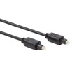 Image de Velleman CÂBLE OPTIQUE - CONNECTEUR TOSLINK VERS CONNECTEUR TOSLINK / DE BASE / 2.50 m / M-M / DORÉ