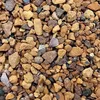 Image de Nourriture pour Oiseaux colombine Redstone