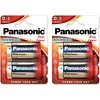 Image de PANASONIC Blister de 2 Piles Alcalines Pro Power Gold LR20 / D - 1,5V