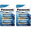 Image de Piles D EVOLTA de Panasonic, Lot de 2 Piles alcalines, D Mono LR20 1,5 V, Pile Haut de Gamme pour Jouets, Robots et Lampes de Poche
