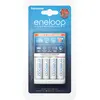 Image de Panasonic eneloop, chargeur rapide intelligent, pour 1 à 4 piles Ni-MH AA/AAA, avec voyant LED et surveillance par emplacement, inclut 4 eneloop, AA Mignon, min. 1900 mAh, 2100 cycles de charge