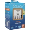 Image de Chargeur eneloop Universal Smart Charger Set