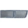 Image de VAN WEZEL Verre de protection, feu antibrouillard, avant 5880910 Compatible avec: VW GOLF III, GOLF III Cabriolet, GOLF III Variant, VENTO