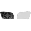 Image de VAN WEZEL 0331837 Miroir de rétroviseur teinté en bleu asphérique chauffant gauche Compatible avec AUDI A3 3/5 portes 8L1 A4 B5 Avant 8D5 A4 B5 Berline 8D2 A6 C5 Avant 4B5 A6 C5 Berline 4B2