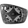 Image de VAN WEZEL 5829837 Miroir de rétroviseur asphérique chauffant gauche
