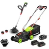 Image de Tondeuse Rechargeable 40V (2x20V) 34 cm + Coupe Bordures + Gants + 2 bobines avec 2 Batteries 2Ah et Chargeur - Constructor