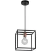 Image de LUCIDE ARTHUR - Suspension - 1xE27 - Noir