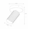 Image de Lucide Spot pour plafond Clubs, à 1 lampe, blanc