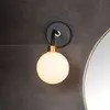 Image de Lucide Applique Berend en verre, hauteur 25,2 cm