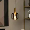 Image de Lucide Suspension Joanet, Ø 16 cm, à 1 lampe, verre, noir