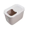 Image de bac litiere pour Chat - Hop in Mocha - entrée par Le Haut - Couvercle perforé - côtés Hauts Anti-Projections - 58,5 x 39 x 39,5 cm