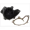 Image de Aisin Wpn-009 Moteur de refroidissement