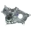 Image de AISIN Refroidissement du moteur WPT-120