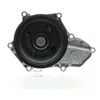Image de aisin wph-refroidissement 053