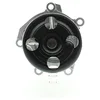 Image de AISIN WPN-117 refroidissement