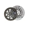 Image de AISIN KN-218R Kit d'embrayage