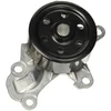 Image de aisin WPT-refroidissement 930