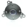 Image de AISIN WPY-052 Pompe à eau Compatible avec HYUNDAI i20 PB, PBT, KIA RIO III UB
