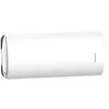 Image de Chauffe-eau - ARISTON - Initio - 150L - Horizontal blindé - Fixation murale