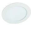 Image de Spot Led de plafond encastrable - 12w - 960 Lm