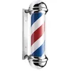 Image de Enseigne de barbier rotatives Sibel 70cm