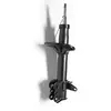 Image de MONROE Amortisseur Jambe de suspension Pression de gaz amortisseurs Compatible avec MAZDA 323 F VI BJ G16348