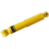 Image de Monroe F5004 Amortisseur