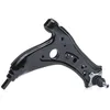 Image de MONROE Bras de suspension Compatible avec VW Polo IV 3/5 portes 9N, 9A 6Q0407151D 6Q0407151E 6Q0407151L L29565