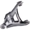 Image de MONROE TRACK CONTROL ARM, L25519, FRONT, FOR RENAULT THALIA III 2013-, OE-MATCHING QUALITY, STABLE STEERING & SAFETY