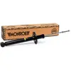 Image de MONROE SHOCK ABSORBER | 23976 | REAR | FOR SEAT TOLEDO I 1991-1999 | OE-MATCHING QUALITY | SMOOTH RIDE & CONTROL