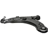 Image de MONROE Bras de suspension convient pour MERCEDES-BENZ Classe C Berline (W204) 2043303211 2043306811 L23559