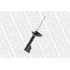 Image de MONROE SHOCK ABSORBER | G7382 | REAR | FOR HYUNDAI COUPE II 2001-2012 | OE-MATCHING QUALITY | SMOOTH RIDE & CONTROL