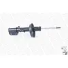 Image de Monroe G16757 Amortisseur Original Suspension