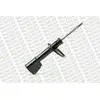 Image de Monroe G16288 Amortisseur Original Suspension