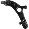 Image de MONROE Bras de suspension Compatible avec HYUNDAI Santa Fé III DM 545002P200 545002W200 545002W600 L43A12