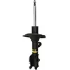 Image de MONROE SHOCK ABSORBER | V4307A | FRONT | FOR HYUNDAI H-1 CARGO 2007- | OE-MATCHING QUALITY | SMOOTH RIDE & CONTROL