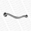 Image de MONROE TRACK CONTROL ARM, L28575, FOR CITROËN DS5 2011-2016, OE-MATCHING QUALITY, STABLE STEERING & SAFETY